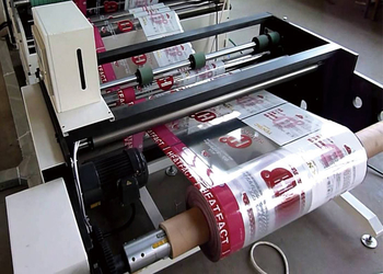 ShenZhen Novavellum Packaging Co., Ltd